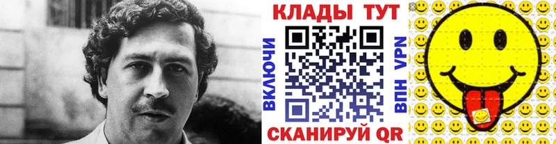 Где найти наркотики Петропавловск-Камчатский БУТИРАТ Меф мяу мяу Кокаин АМФ Гашиш Бошки Шишки