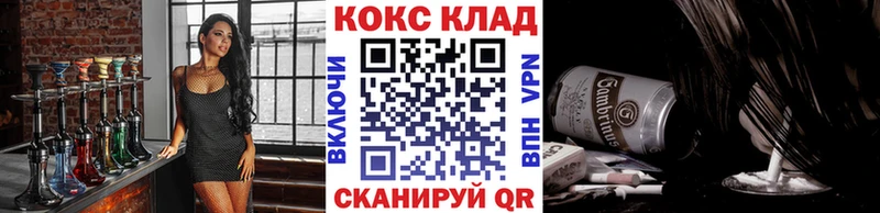 Cocaine Columbia Петропавловск-Камчатский