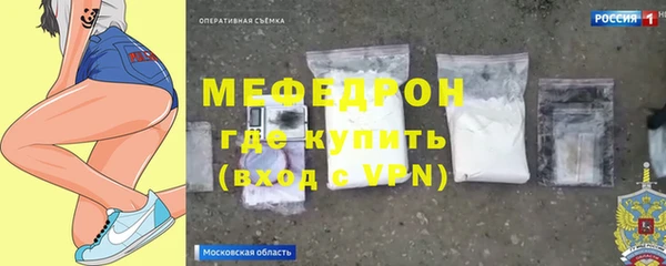 крисы Арсеньев