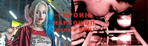 гашик Баксан