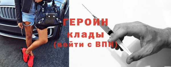 крисы Арсеньев