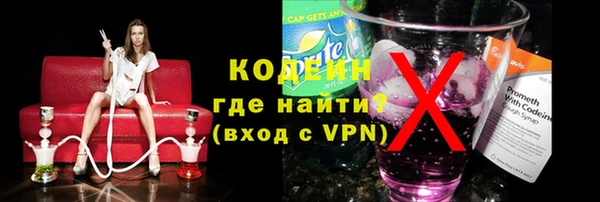 крисы Арсеньев