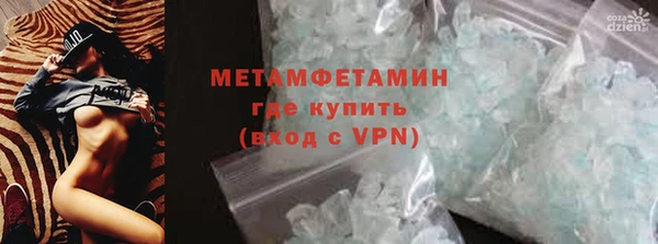 крисы Арсеньев
