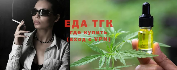 крисы Арсеньев