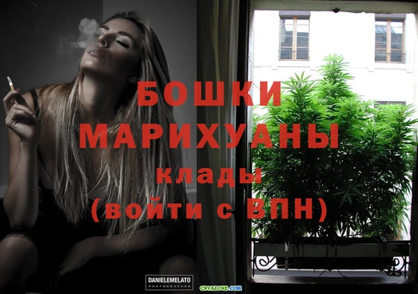гашишное масло Балахна