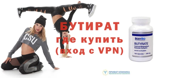 крисы Арсеньев