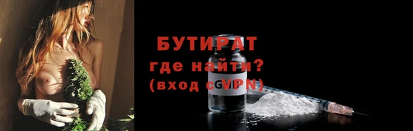 крисы Арсеньев