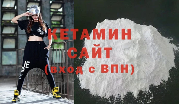 дистиллят марихуана Корсаков