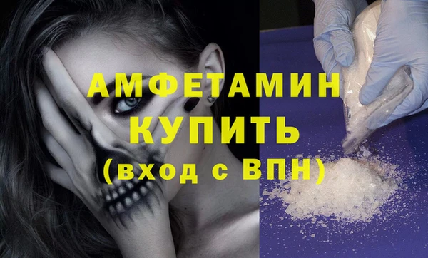 крисы Арсеньев