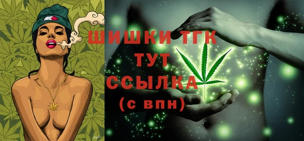 альфа пвп VHQ Ханты-Мансийск