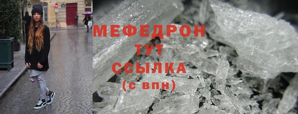 винт Коряжма