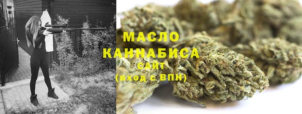 крисы Арсеньев