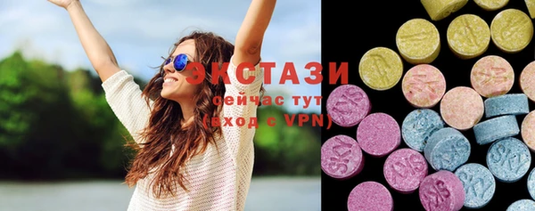 дистиллят марихуана Корсаков