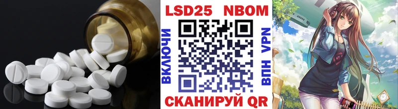 ЛСД экстази ecstasy  купить наркотики сайты  Петропавловск-Камчатский 