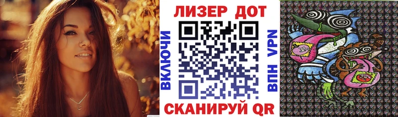 Марки NBOMe 1,5мг  купить   Петропавловск-Камчатский 
